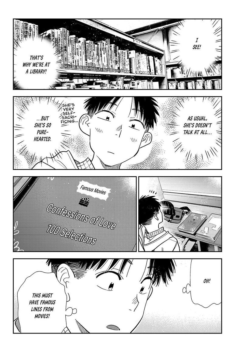 Kanojo Okarishimasu 420 7