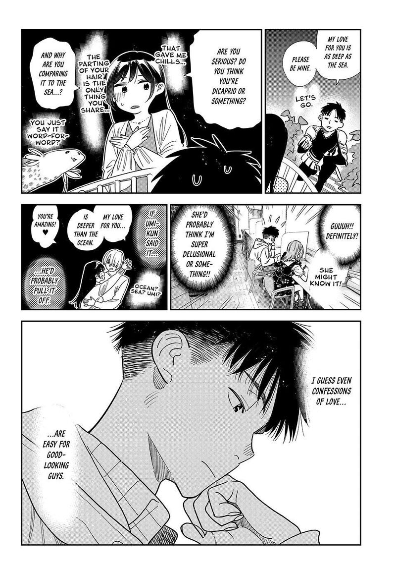 Kanojo Okarishimasu 420 9