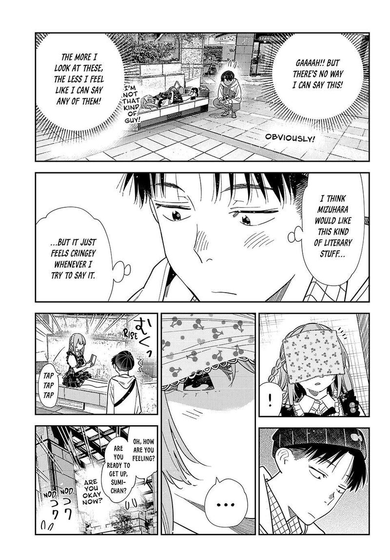 Kanojo Okarishimasu 421 5