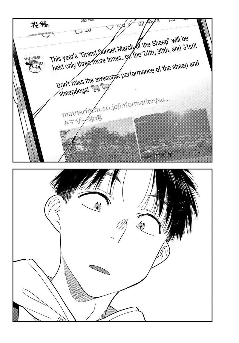 Kanojo Okarishimasu 422 20