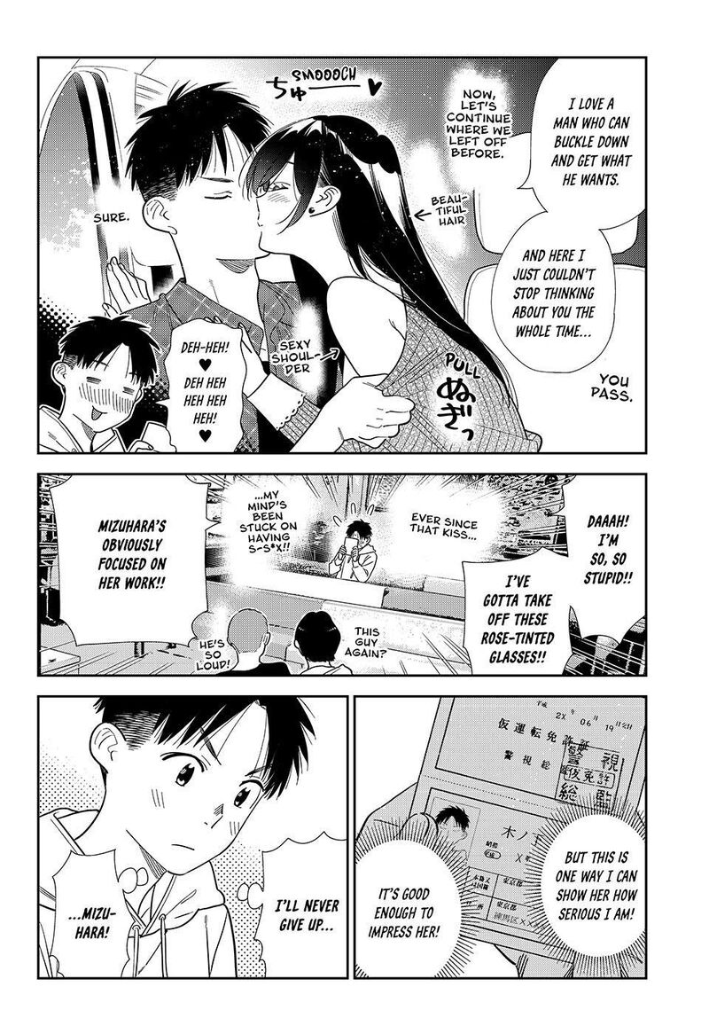 Kanojo Okarishimasu 423 4