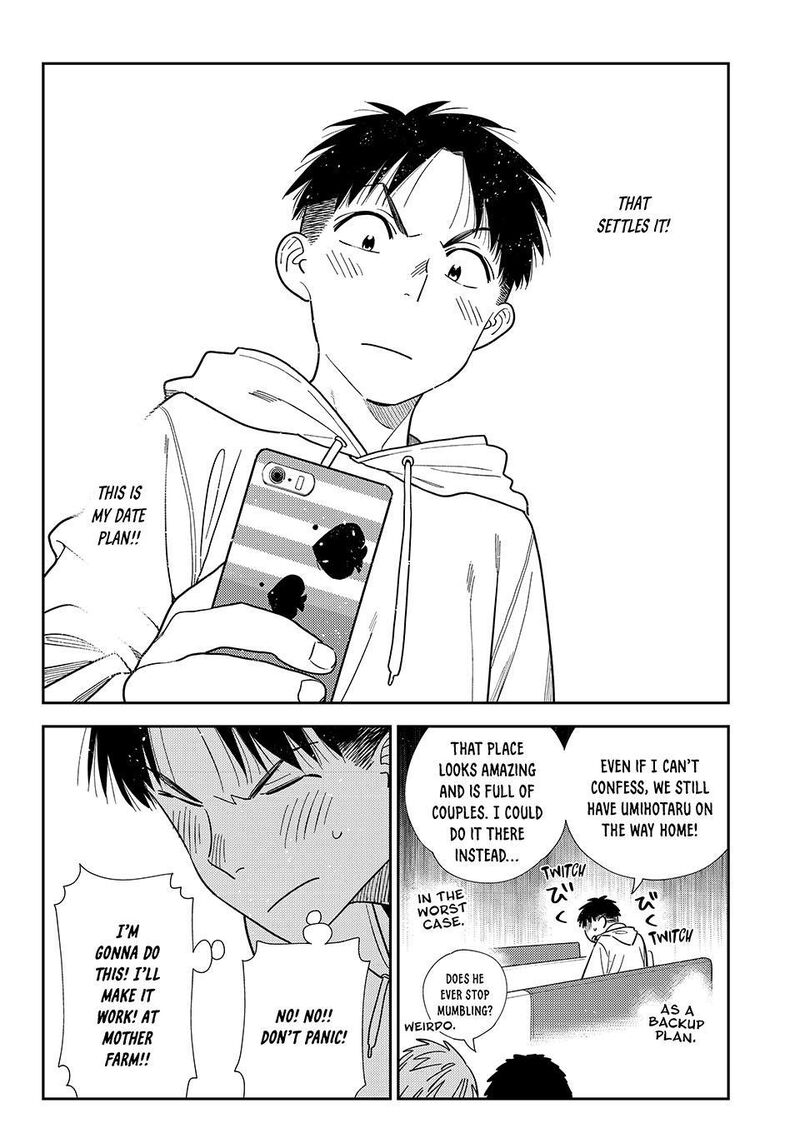 Kanojo Okarishimasu 423 9