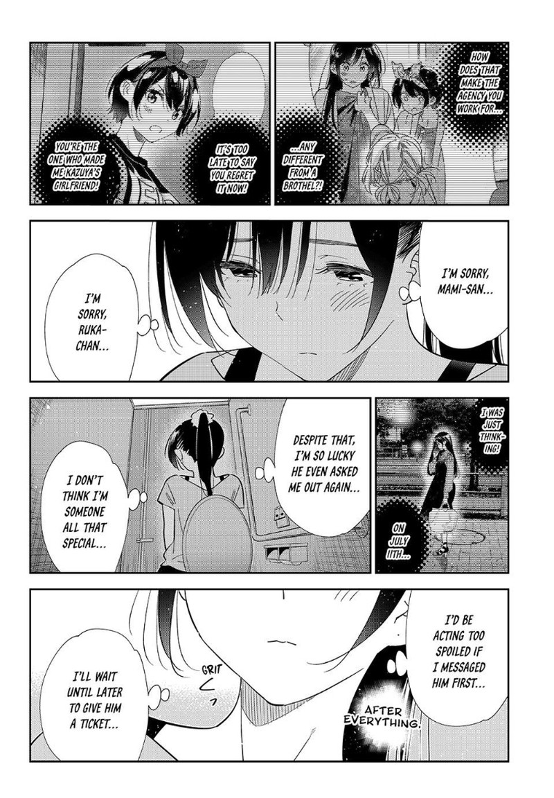 Kanojo Okarishimasu 425 16