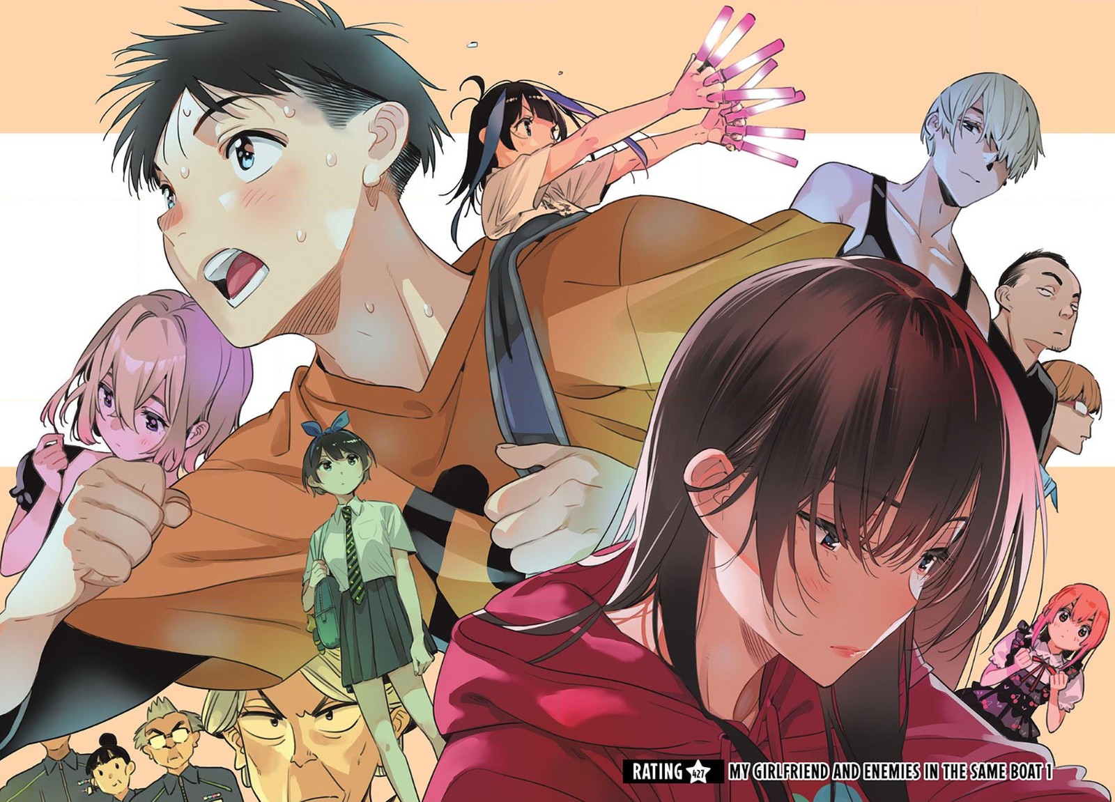 Kanojo Okarishimasu 427 1