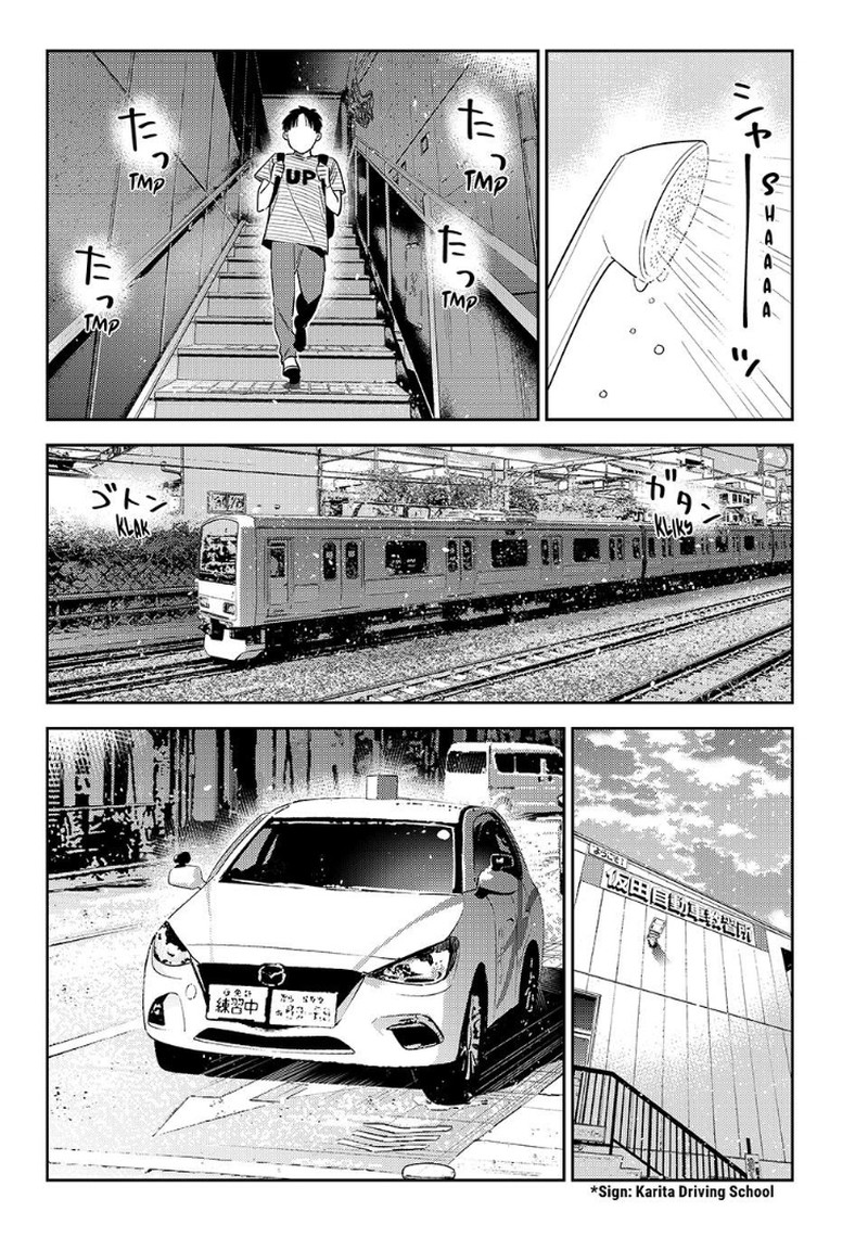 Kanojo Okarishimasu 430 14
