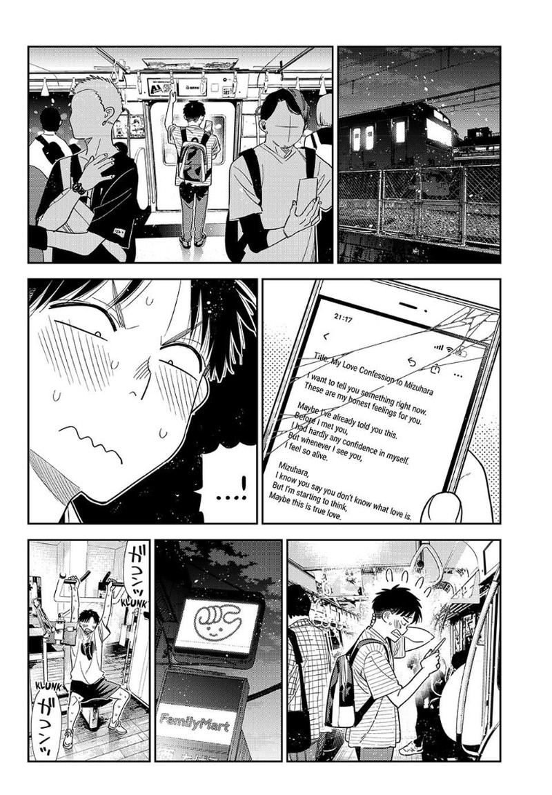 Kanojo Okarishimasu 430 16