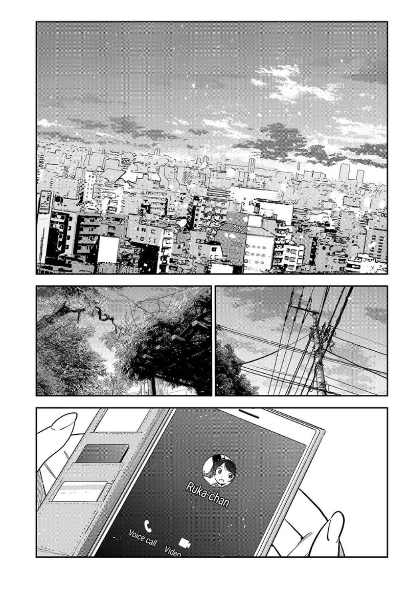 Kanojo Okarishimasu 430 7