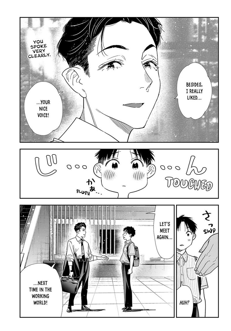 Kanojo Okarishimasu 434 17