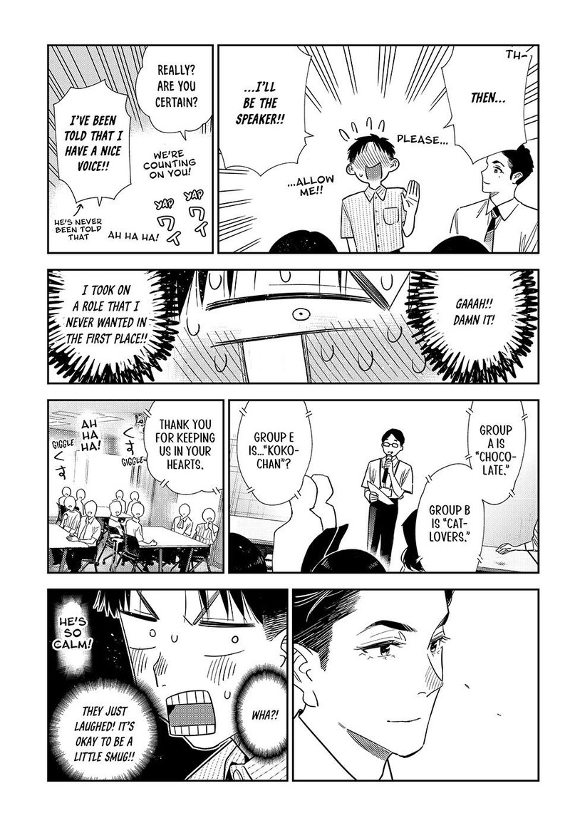 Kanojo Okarishimasu 434 9