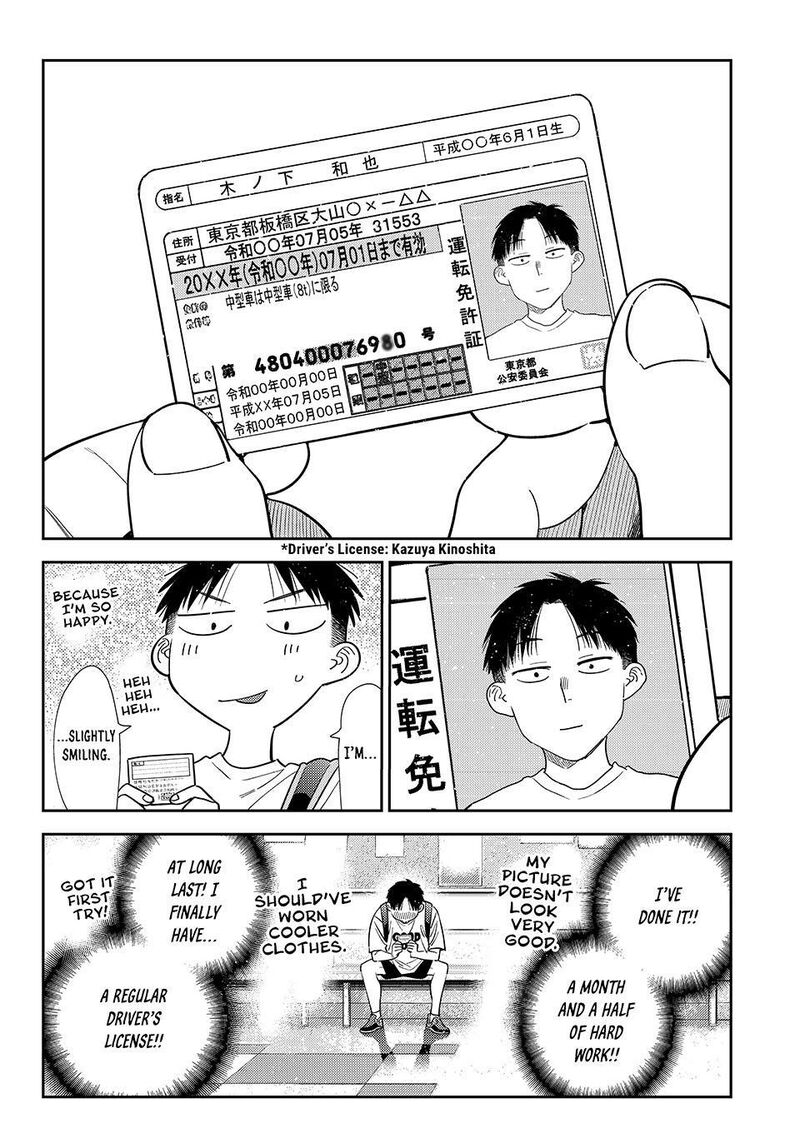 Kanojo Okarishimasu 438 8