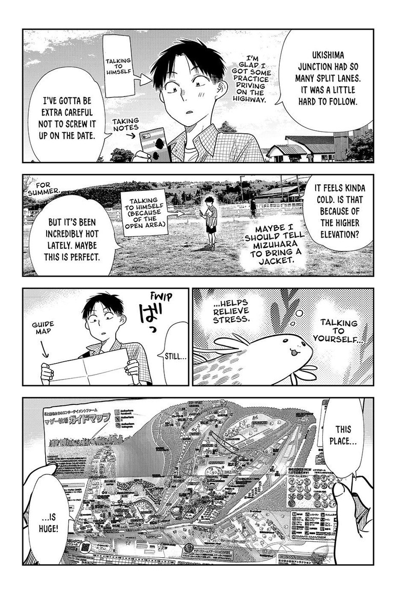 Kanojo Okarishimasu 439 4