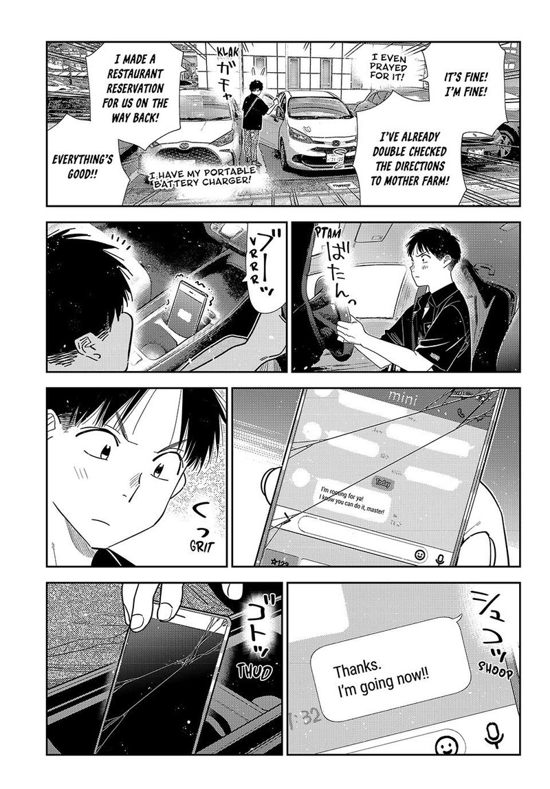 Kanojo Okarishimasu 444 5