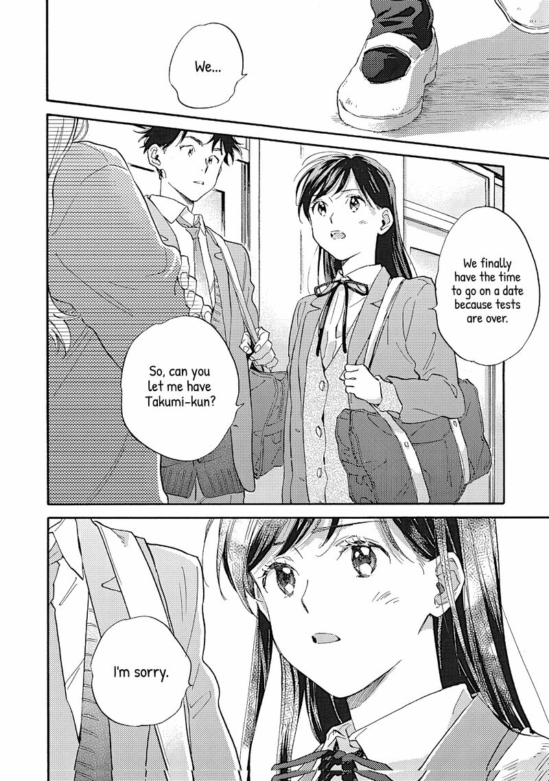 Kanojo To Kare No Kankei Heibon Na Hayakawa San To Heibon Na Miura Kun No Hibon Na Kankei 12 10