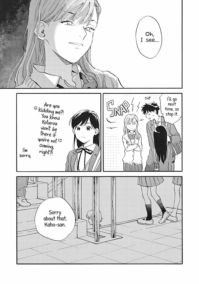 Kanojo To Kare No Kankei Heibon Na Hayakawa San To Heibon Na Miura Kun No Hibon Na Kankei 12 11