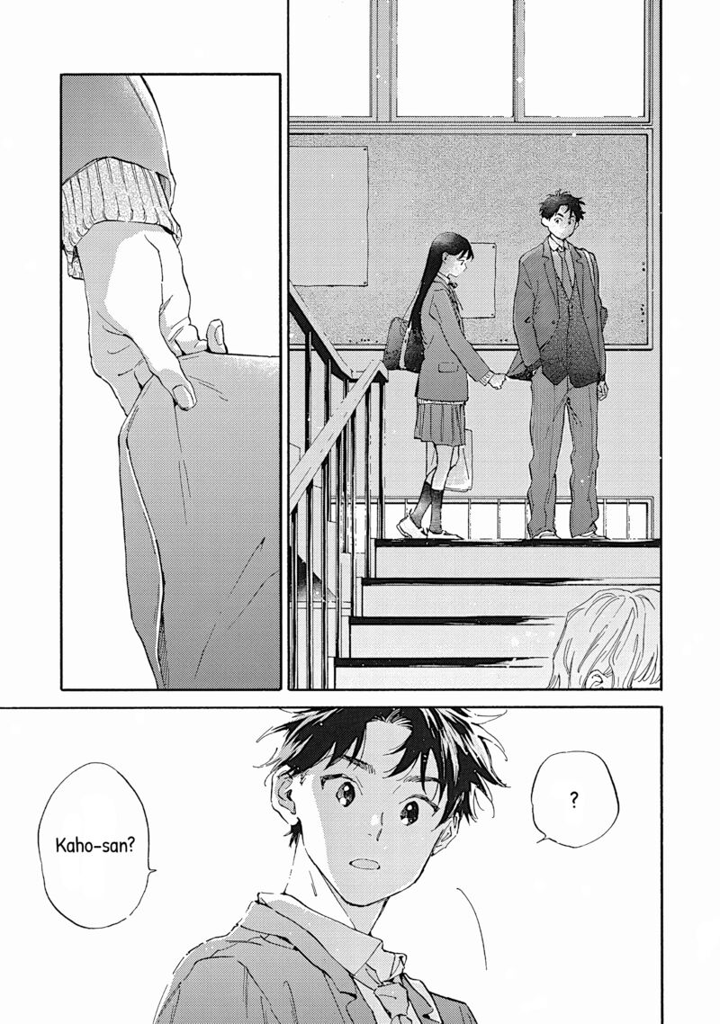 Kanojo To Kare No Kankei Heibon Na Hayakawa San To Heibon Na Miura Kun No Hibon Na Kankei 12 13