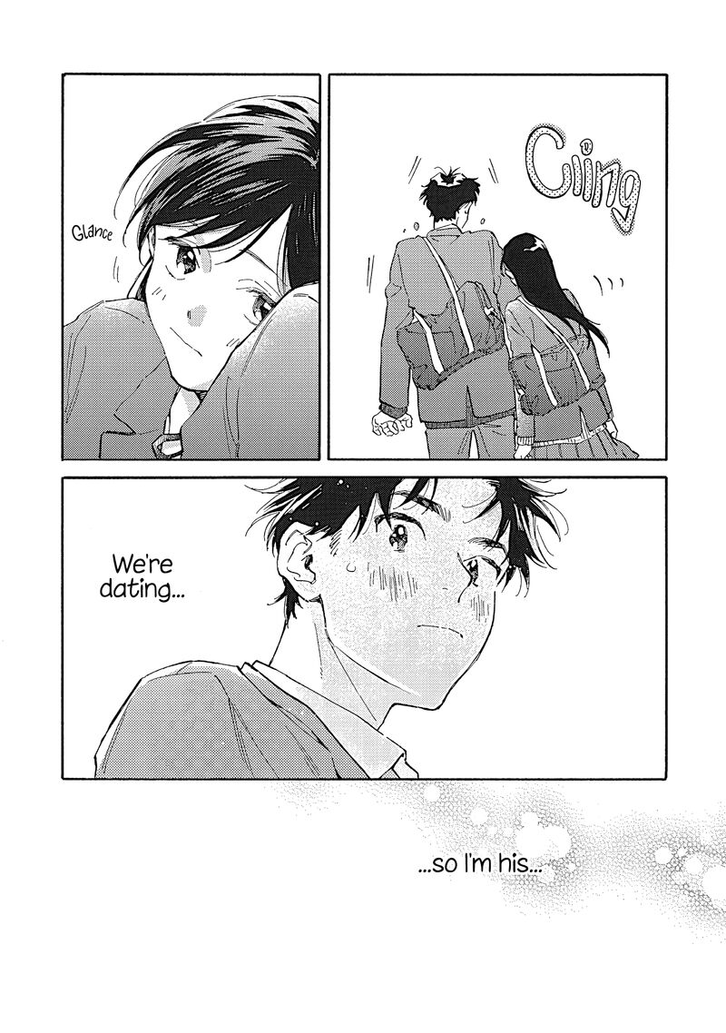 Kanojo To Kare No Kankei Heibon Na Hayakawa San To Heibon Na Miura Kun No Hibon Na Kankei 12 14