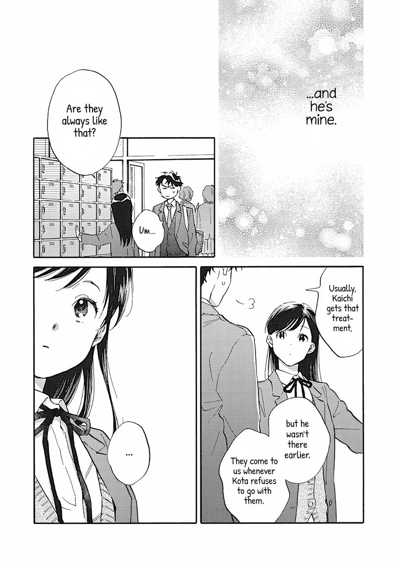 Kanojo To Kare No Kankei Heibon Na Hayakawa San To Heibon Na Miura Kun No Hibon Na Kankei 12 15
