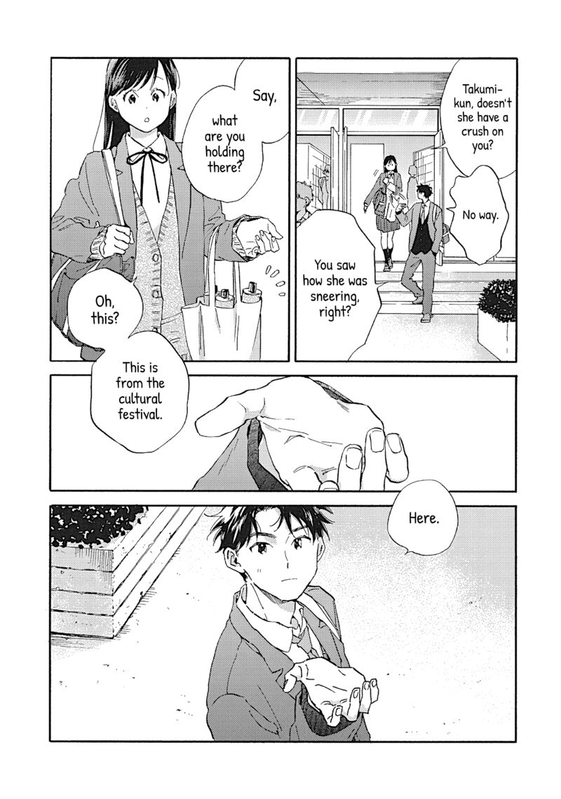 Kanojo To Kare No Kankei Heibon Na Hayakawa San To Heibon Na Miura Kun No Hibon Na Kankei 12 16