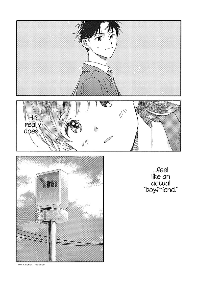 Kanojo To Kare No Kankei Heibon Na Hayakawa San To Heibon Na Miura Kun No Hibon Na Kankei 12 19