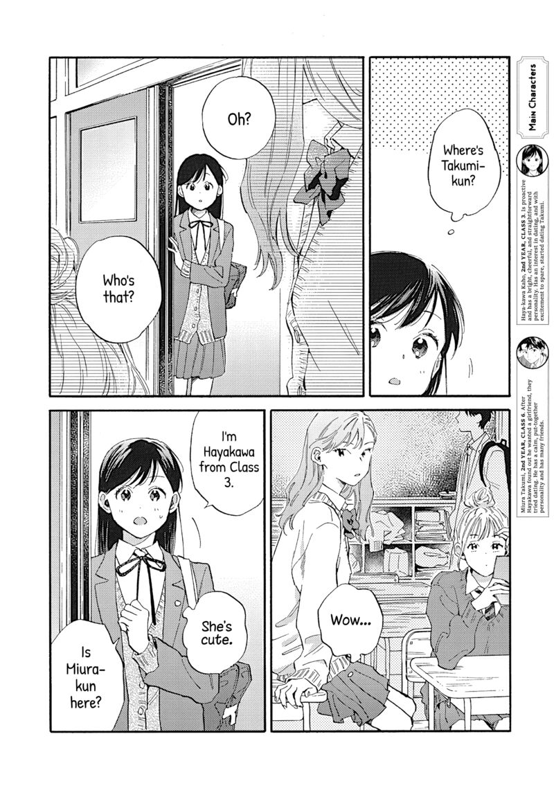 Kanojo To Kare No Kankei Heibon Na Hayakawa San To Heibon Na Miura Kun No Hibon Na Kankei 12 2