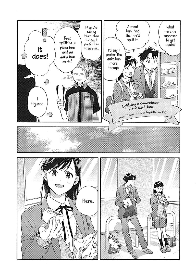 Kanojo To Kare No Kankei Heibon Na Hayakawa San To Heibon Na Miura Kun No Hibon Na Kankei 12 20