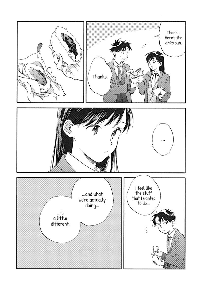 Kanojo To Kare No Kankei Heibon Na Hayakawa San To Heibon Na Miura Kun No Hibon Na Kankei 12 21