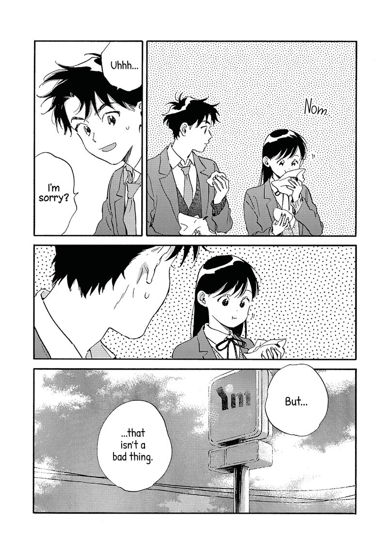Kanojo To Kare No Kankei Heibon Na Hayakawa San To Heibon Na Miura Kun No Hibon Na Kankei 12 22