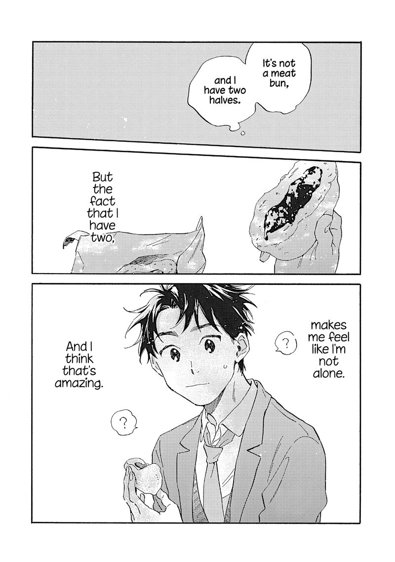 Kanojo To Kare No Kankei Heibon Na Hayakawa San To Heibon Na Miura Kun No Hibon Na Kankei 12 23