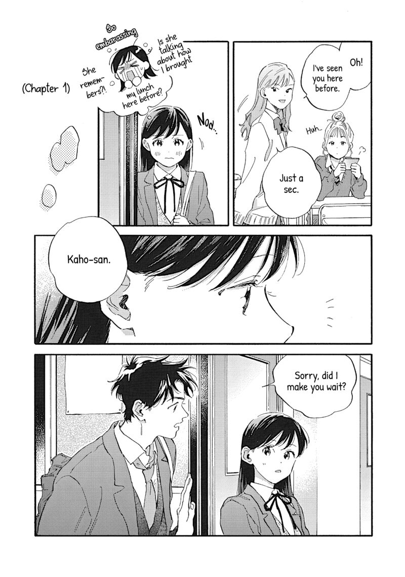 Kanojo To Kare No Kankei Heibon Na Hayakawa San To Heibon Na Miura Kun No Hibon Na Kankei 12 3