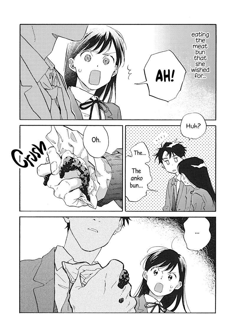 Kanojo To Kare No Kankei Heibon Na Hayakawa San To Heibon Na Miura Kun No Hibon Na Kankei 12 33