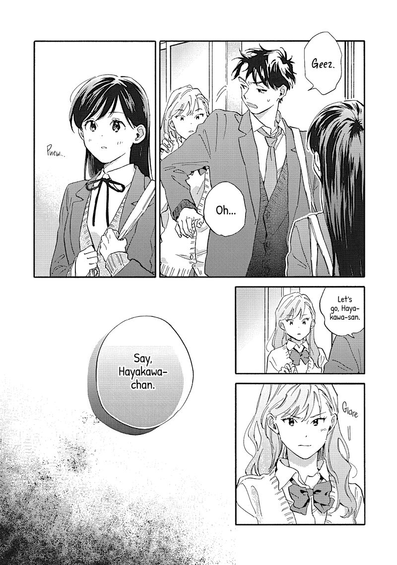 Kanojo To Kare No Kankei Heibon Na Hayakawa San To Heibon Na Miura Kun No Hibon Na Kankei 12 5