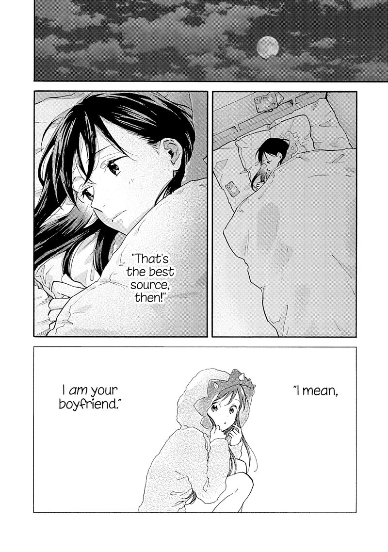 Kanojo To Kare No Kankei Heibon Na Hayakawa San To Heibon Na Miura Kun No Hibon Na Kankei 13 10