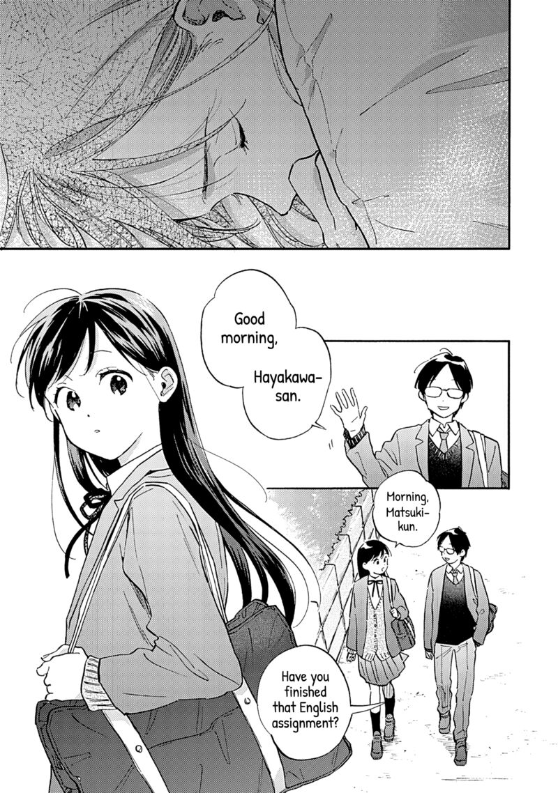 Kanojo To Kare No Kankei Heibon Na Hayakawa San To Heibon Na Miura Kun No Hibon Na Kankei 13 13