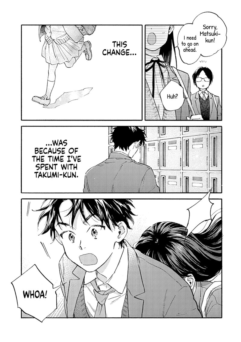 Kanojo To Kare No Kankei Heibon Na Hayakawa San To Heibon Na Miura Kun No Hibon Na Kankei 13 16