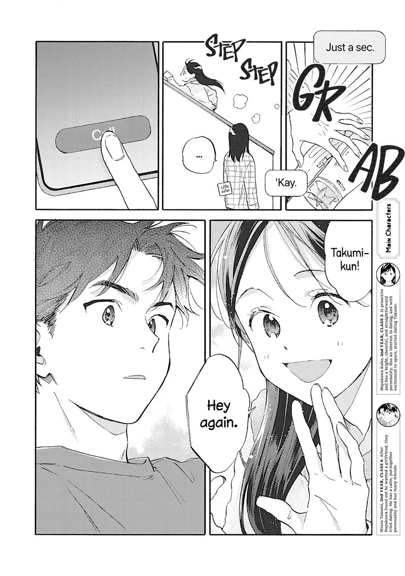 Kanojo To Kare No Kankei Heibon Na Hayakawa San To Heibon Na Miura Kun No Hibon Na Kankei 13 2