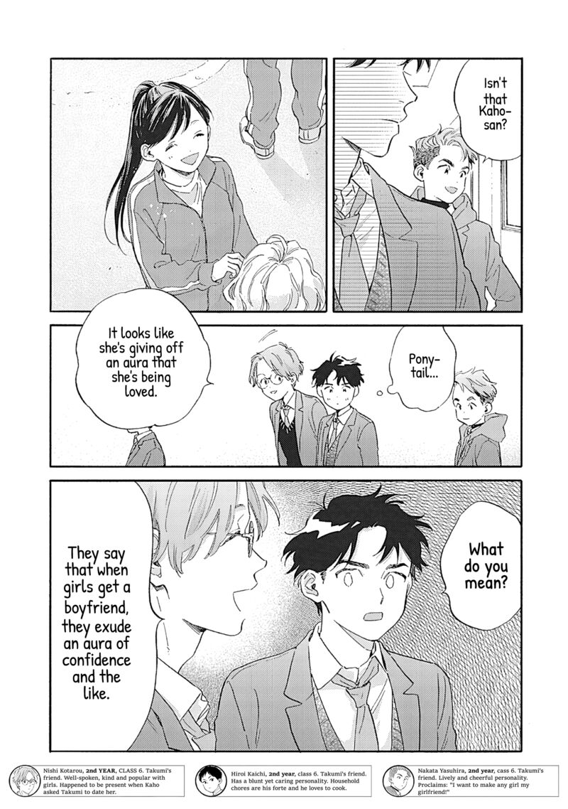 Kanojo To Kare No Kankei Heibon Na Hayakawa San To Heibon Na Miura Kun No Hibon Na Kankei 13 20