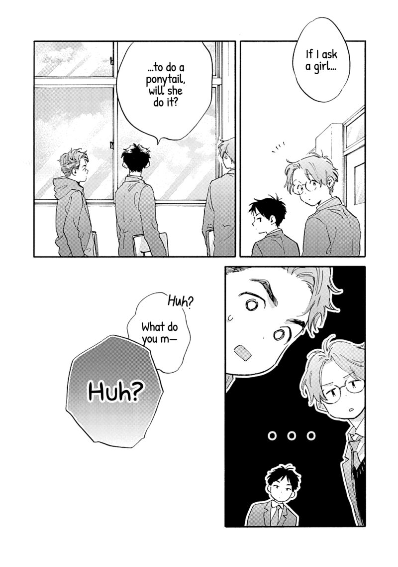 Kanojo To Kare No Kankei Heibon Na Hayakawa San To Heibon Na Miura Kun No Hibon Na Kankei 13 22