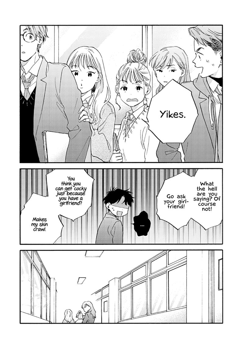 Kanojo To Kare No Kankei Heibon Na Hayakawa San To Heibon Na Miura Kun No Hibon Na Kankei 13 23