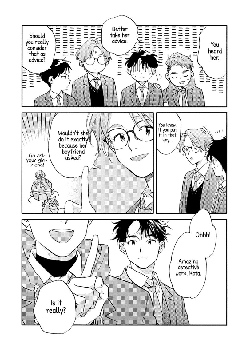 Kanojo To Kare No Kankei Heibon Na Hayakawa San To Heibon Na Miura Kun No Hibon Na Kankei 13 24