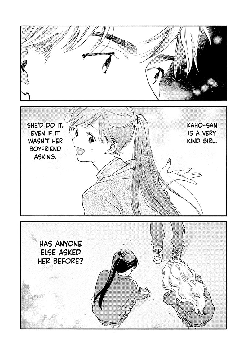 Kanojo To Kare No Kankei Heibon Na Hayakawa San To Heibon Na Miura Kun No Hibon Na Kankei 13 25