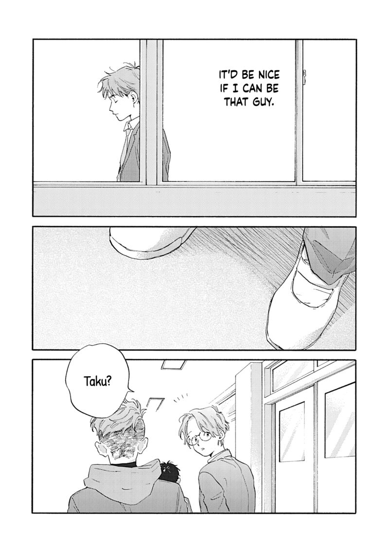 Kanojo To Kare No Kankei Heibon Na Hayakawa San To Heibon Na Miura Kun No Hibon Na Kankei 13 27