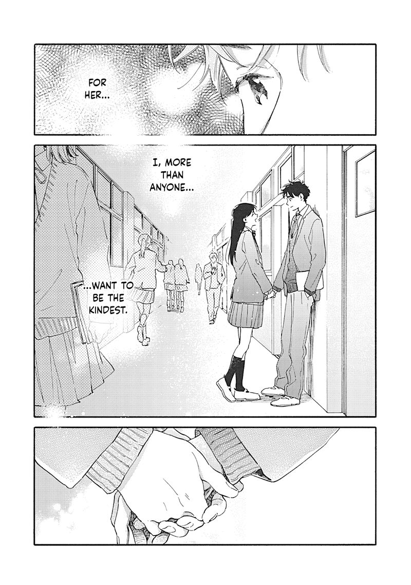 Kanojo To Kare No Kankei Heibon Na Hayakawa San To Heibon Na Miura Kun No Hibon Na Kankei 13 31