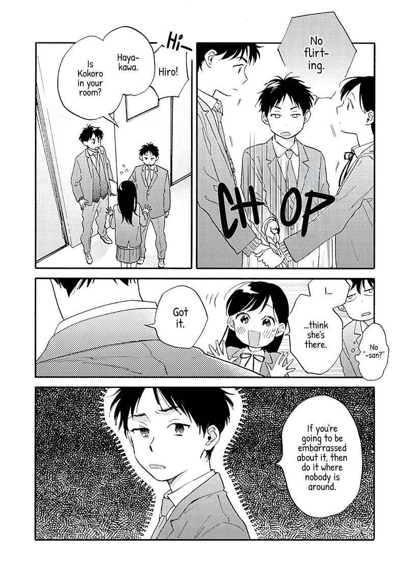 Kanojo To Kare No Kankei Heibon Na Hayakawa San To Heibon Na Miura Kun No Hibon Na Kankei 13 32