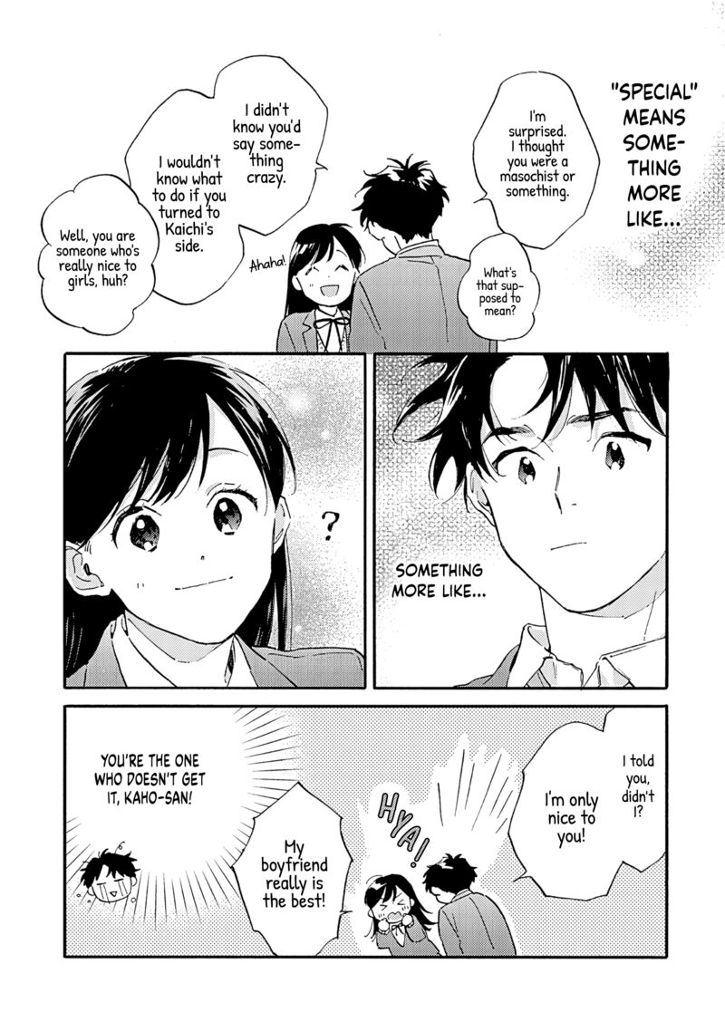 Kanojo To Kare No Kankei Heibon Na Hayakawa San To Heibon Na Miura Kun No Hibon Na Kankei 13 34