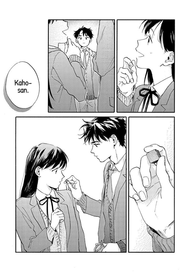Kanojo To Kare No Kankei Heibon Na Hayakawa San To Heibon Na Miura Kun No Hibon Na Kankei 13 41