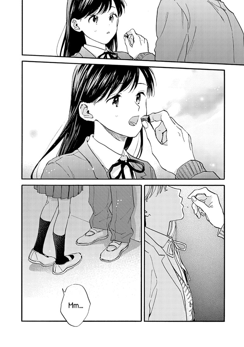 Kanojo To Kare No Kankei Heibon Na Hayakawa San To Heibon Na Miura Kun No Hibon Na Kankei 13 42