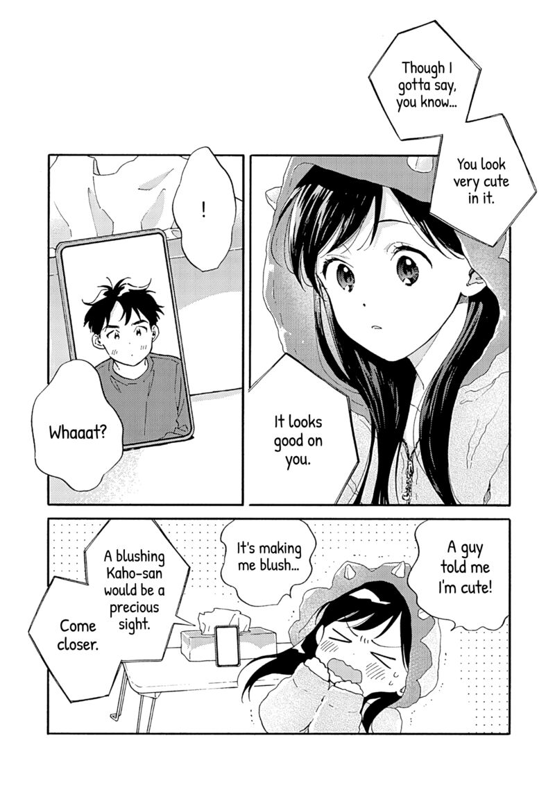 Kanojo To Kare No Kankei Heibon Na Hayakawa San To Heibon Na Miura Kun No Hibon Na Kankei 13 8