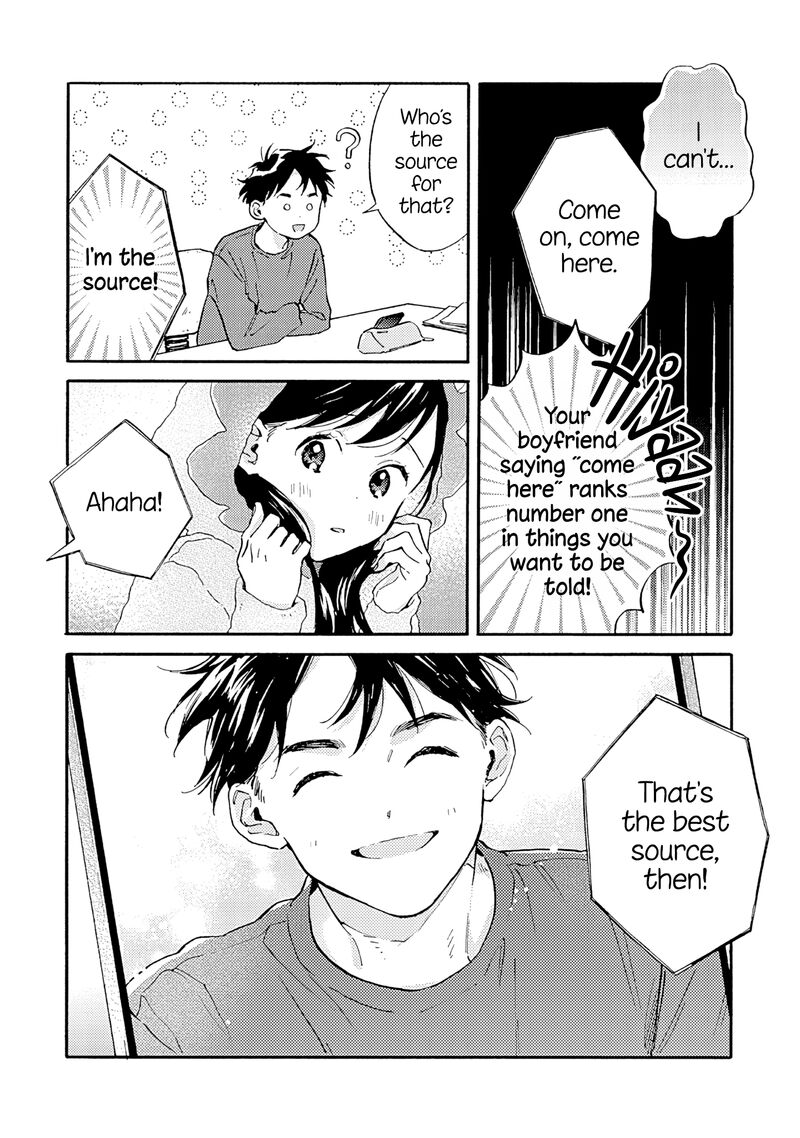Kanojo To Kare No Kankei Heibon Na Hayakawa San To Heibon Na Miura Kun No Hibon Na Kankei 13 9