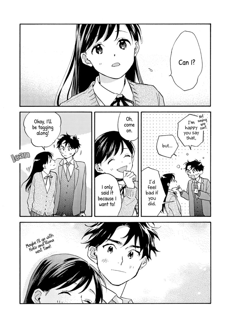 Kanojo To Kare No Kankei Heibon Na Hayakawa San To Heibon Na Miura Kun No Hibon Na Kankei 14 11