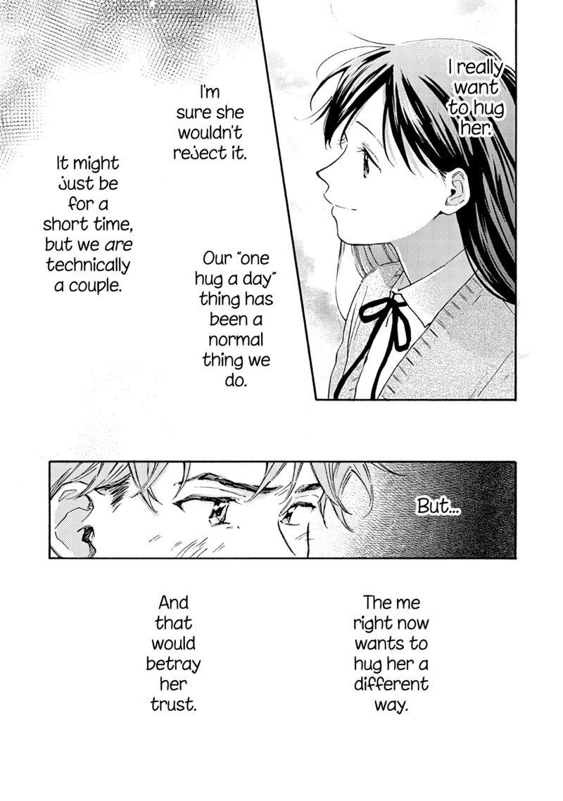 Kanojo To Kare No Kankei Heibon Na Hayakawa San To Heibon Na Miura Kun No Hibon Na Kankei 14 12